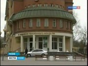 Выплата пенсий через почтовые отделения в нашей области начнется с пятого мая по обычному графику, несмотря на праздники