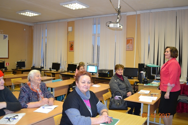                          Плюсские пенсионеры сели за компьютеры