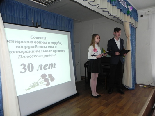 Сотрудники Отдела ПФР в Плюсском районе поздравили членов «Совета ветеранов войны и труда» с юбилеем организации