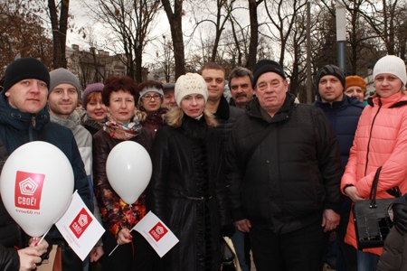 Сотрудники регионального Отделения ПФР и Управления ПФР в г. Пскове и Псковском районе  отметили годовщину воссоединения Крыма с Россией