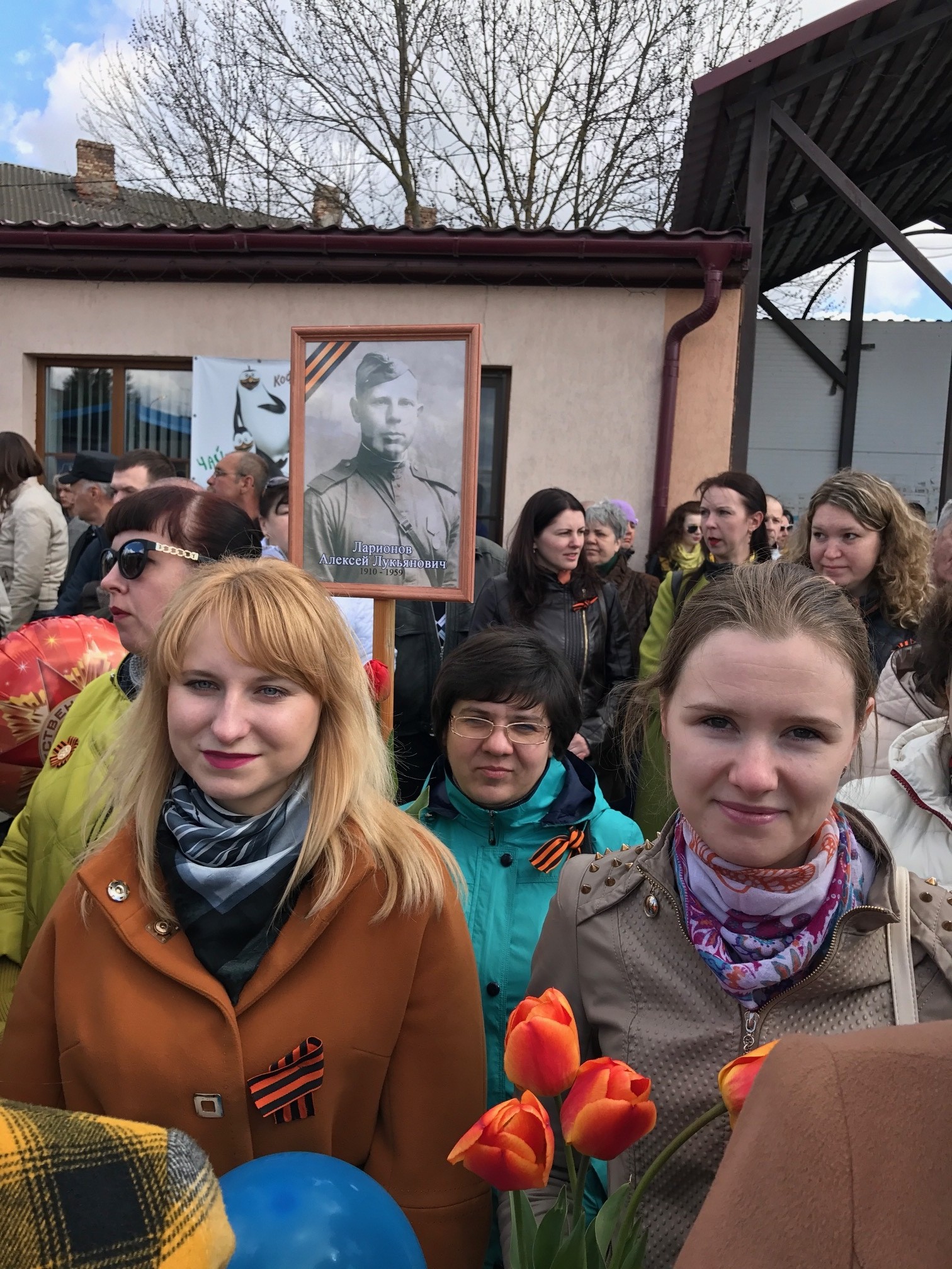 Коллективы учреждений ПФР области  приняли участие в мероприятиях, приуроченных ко  Дню Победы