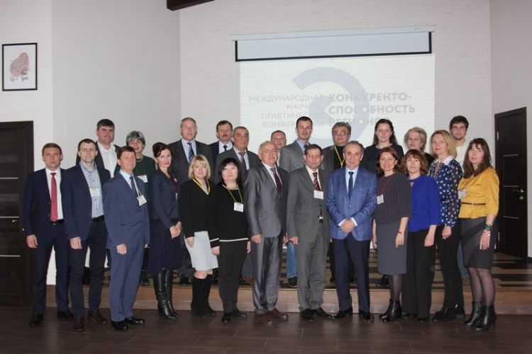 В Пскове участникам научно-практической конференции рассказали о пенсионном обеспечении