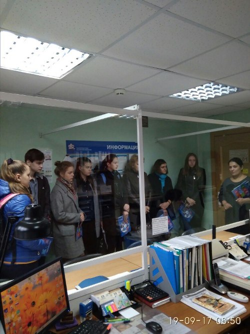 Учеников 11 класса Плюсской школы познакомили с сайтом для школьников