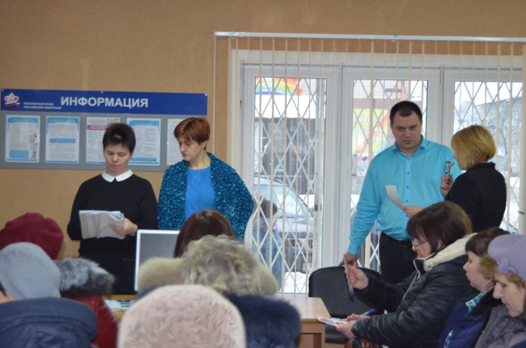 В Управлении ПФР в Опочецком районе прошел обучающий семинар с работодателями 