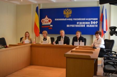 Отделением ПФР по Ростовской области подведены итоги работы  за 2015 год