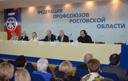 Вопросы реализации пенсионных прав работников обсуждались на семинаре с профсоюзным активом Ростовской области