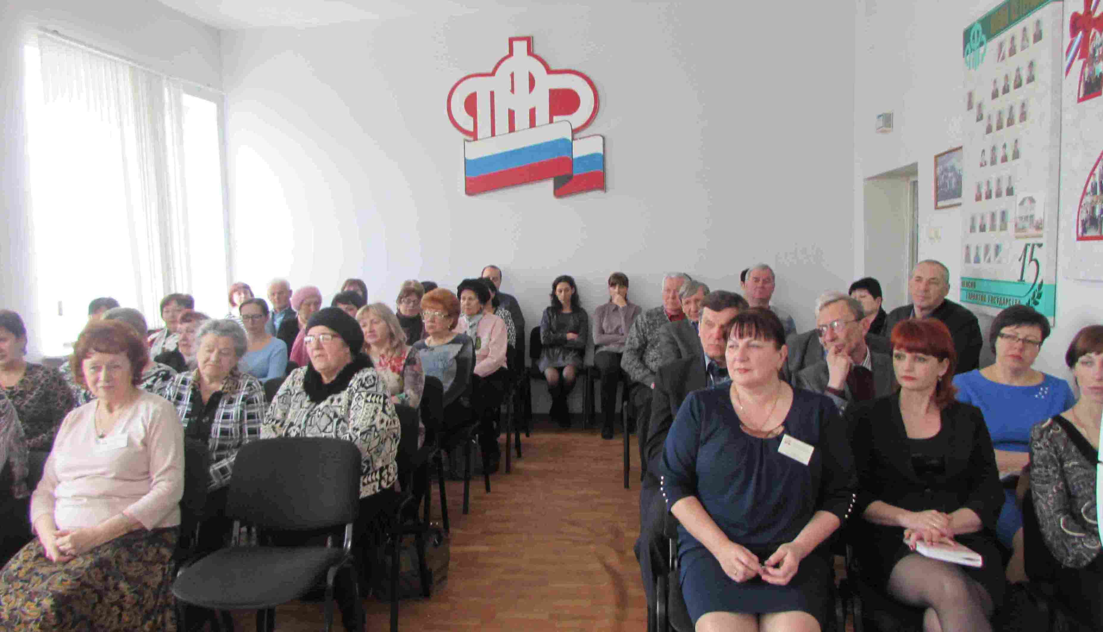 Протокол проведения общественных (публичных) слушаний  по выполнению работ по капитальному ремонту на объекте УПФР  в г. Сальске и Сальском районе Ростовской области