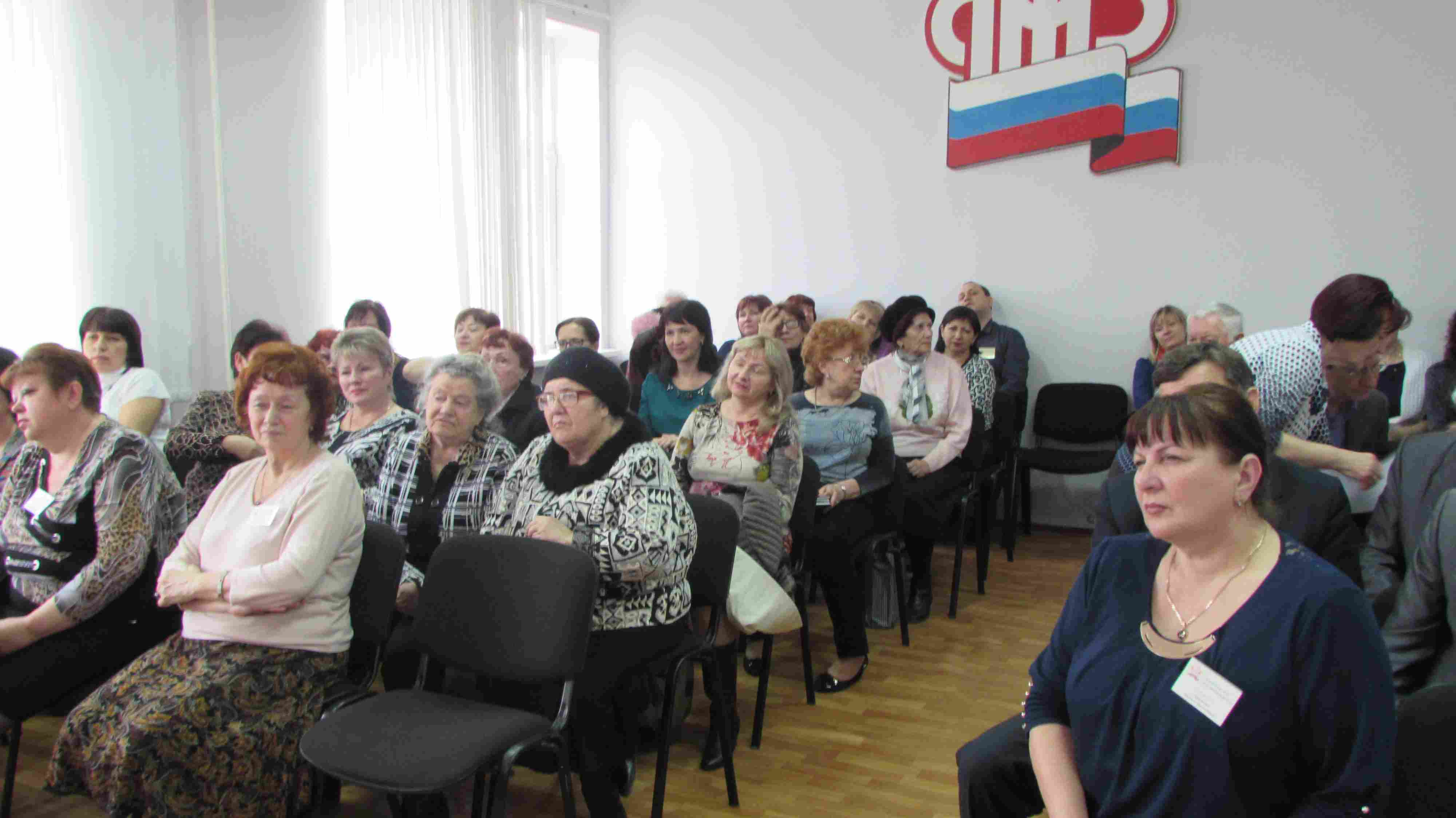 Заключение по общественным (публичным) слушаниям по выполнению работ по капитальному ремонту на объекте УПФР в г. Сальске и Сальском районе Ростовской области