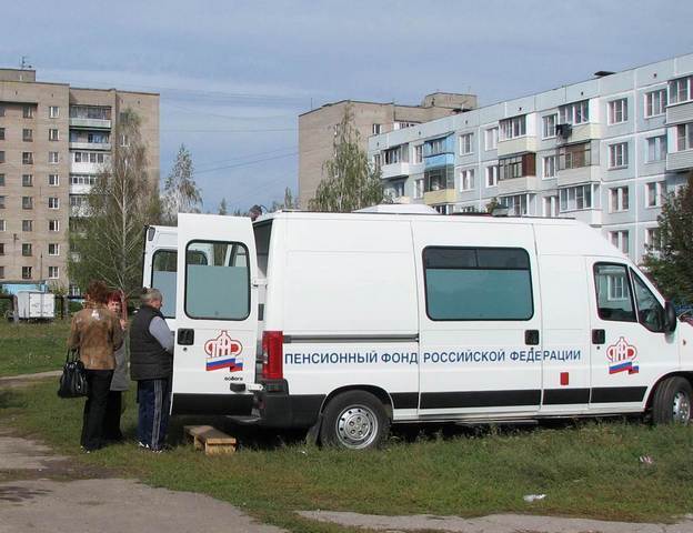 До начала сентября специалисты ПФР в Рязанской области совершат 28 выездов к гражданам в составе социального автопоезда «Забота и здоровье»