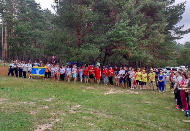 Туристический слет «Нам 25!»