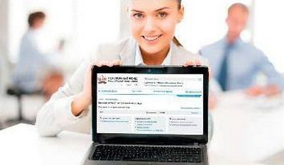 Возможности электронного сервиса «Личный кабинет застрахованного лица»