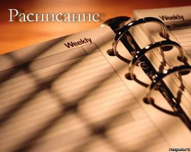 Получателям выплат необходимо сообщать о трудоустройстве