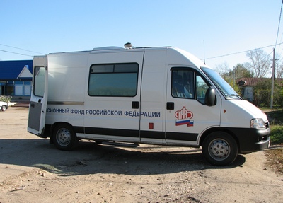 Мобильная клиентская служба ПФР продолжает выезды в населённые пункты Рязанской области