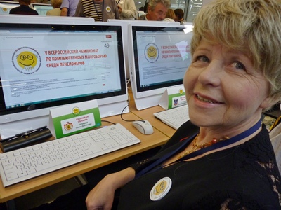 Рязанские пенсионеры приняли участие в V Всероссийском чемпионате по компьютерному многоборью среди пожилых граждан