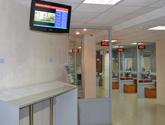 Уровень предоставления государственных услуг населению Рязанской области повышается 