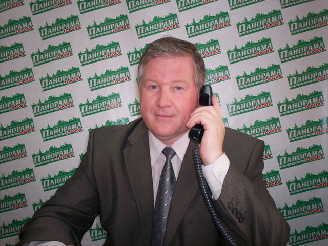 16 октября управляющий Отделением ПФР Геннадий Пашин ответит на вопросы рязанцев в ходе «Прямой линии» в редакции газеты «Панорама города» 