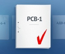 Началась отчетная кампания в ПФР: в Рязанской области Единую форму отчётности должны предоставить более 27 тысяч работодателей. 