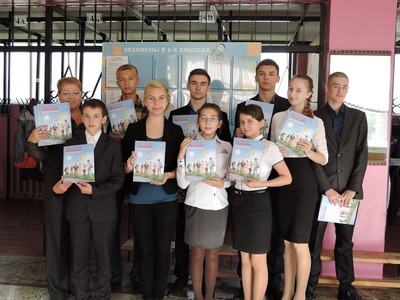 Более 1000 учащихся рязанских школ и техникумов посетили уроки пенсионных знаний 