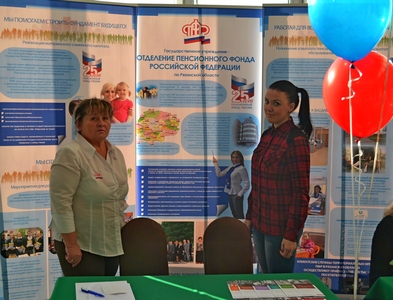 На Ярмарке вакансий специалисты Отделения ПФР проконсультировали более 50 посетителей