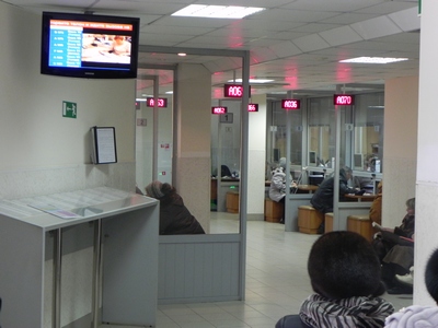 За 9 месяцев 2015 года в Отделение ПФР по Рязанской области поступило 720 письменных обращений