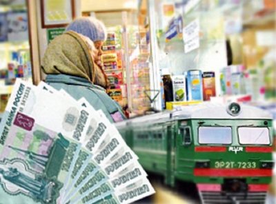 82,5% рязанских льготников на 2016 год выбрали денежную компенсацию взамен предоставляемых услуг