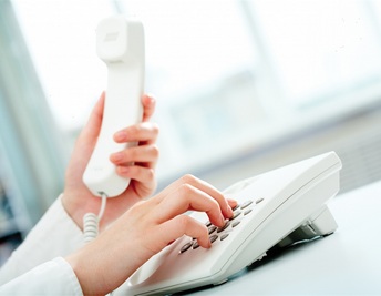 Внимание! С января 2016 года «горячая линия» Отделения ПФР по Рязанской области будет работать по новому телефонному номеру!