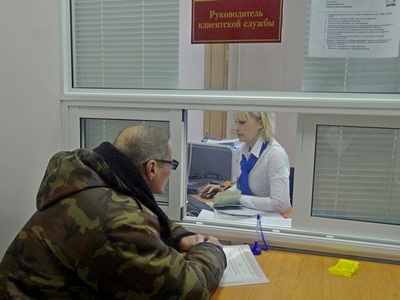 Более четырёх тысяч  рязанских пенсионеров обратились в ПФР с целью подтверждения факта отсутствия трудоустройства для последующей индексации страховой пенсии