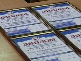 Отделение ПФР по Рязанской области проводит конкурс «Лучший страхователь 2015 года»