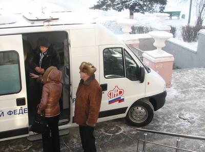 График выезда мобильной клиентской службы ПФР в марте 2016 года