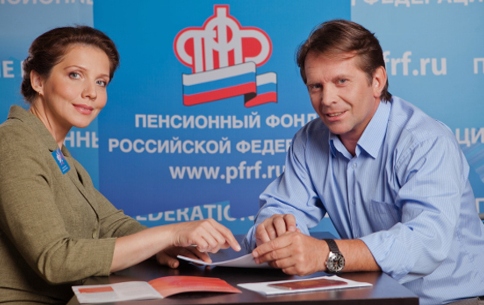 Завершена первая отчетная кампания по  приему от страхователей  ежемесячной отчетности по форме СЗВ-М за апрель 2016 года