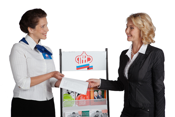 Как не потерять инвестиционный доход