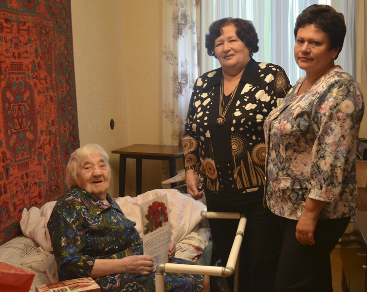 Представители Отделения ПФР и Союза пенсионеров России навестили  95 – летнюю жительницу Рязани