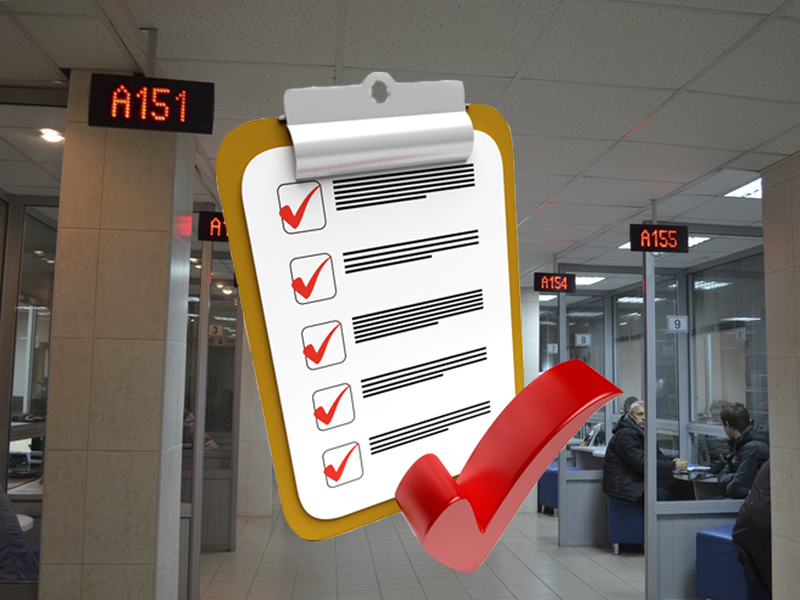 Результаты социологического опроса: рязанцам интересна тема формирования пенсии