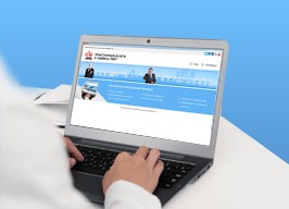 Просто, удобно, дистанционно: какие государственные услуги ПФР можно получить в электронном виде 