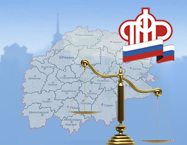 О возможности выбора управляющей компании или негосударственного пенсионного фонда