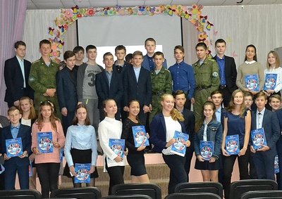  В регионе состоялись первые в 2017 году занятия по основам пенсионной грамотности для учащейся молодежи 