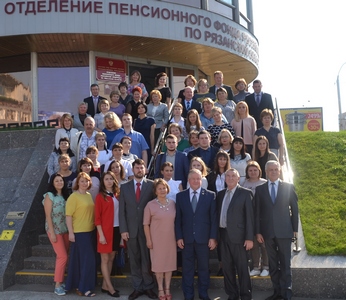 В Отделении ПФР состоялся День молодого специалиста