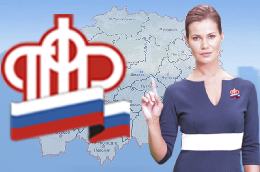 Встреча с населением Старожиловского района 