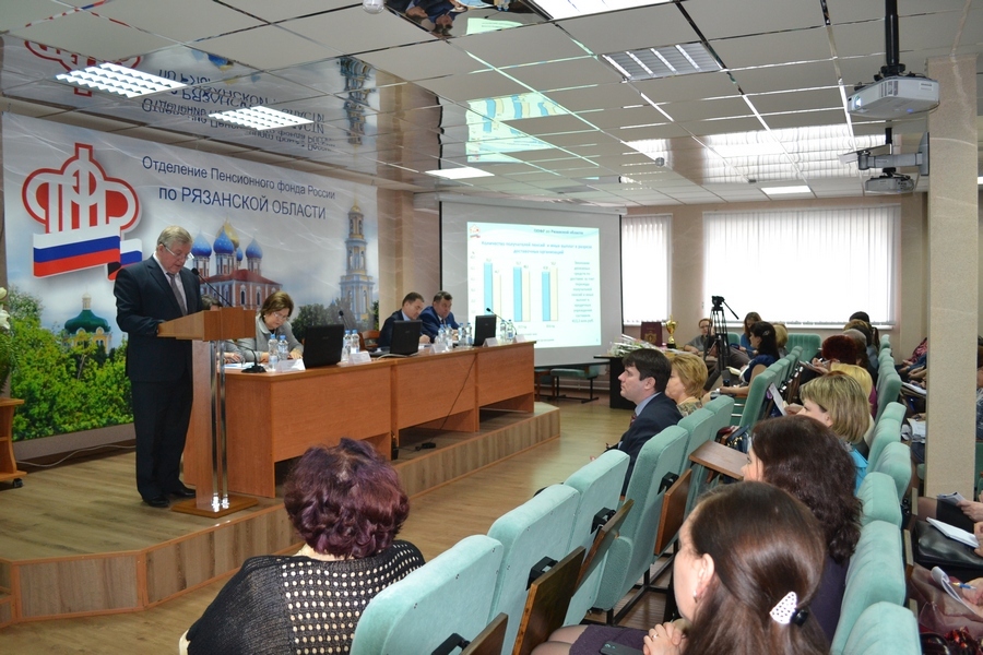 Отделение ПФР подвело итоги работы в 2016 году