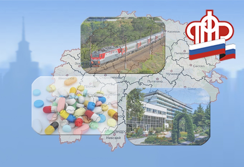 Вниманию федеральных льготников: вы можете распоряжаться набором социальных услуг, не выходя из дома