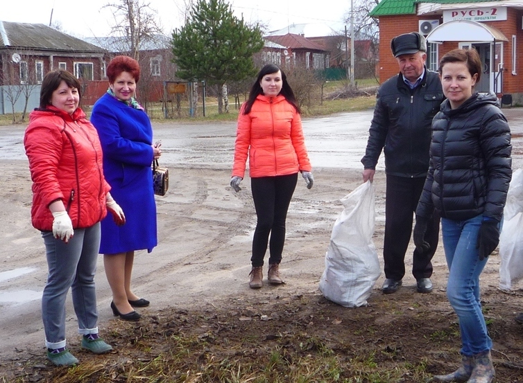 В Спас – Клепиках коллектив Управления ПФР  принял участие в общегородском субботнике 