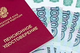На сайте ПФР создан новый раздел по поводу ЗАКОНОПРОЕКТА  О ВОЗРАСТЕ ВЫХОДА НА ПЕНСИЮ