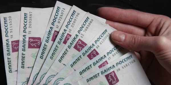 Пенсии и пособия по линии ПФР выплачиваются вовремя и в срок