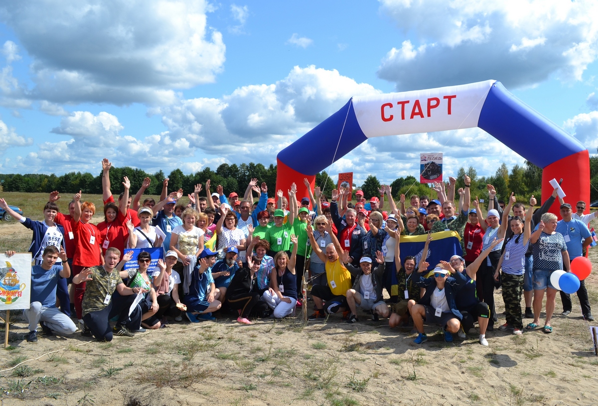 Специалисты ПФР провели туристический слёт, на котором проверили готовность  к сдаче нормативов ГТО 