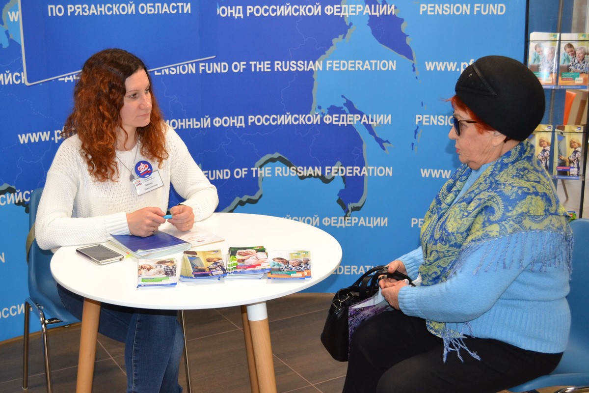 За два дня работы в рамках акции по финансовой грамотности  мобильный консультационный пункт ПФР посетили свыше 80 человек