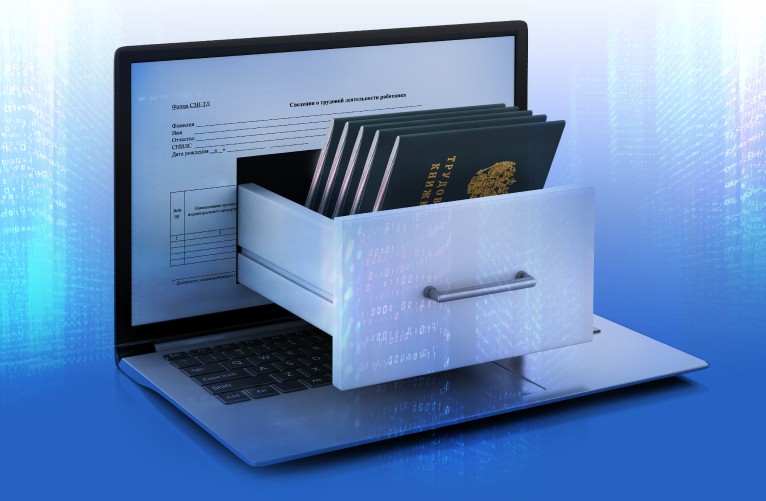 В наступившем году в РФ началось введение электронных трудовых книжек 