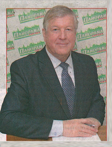 Ответы на вопросы рязанцев в 