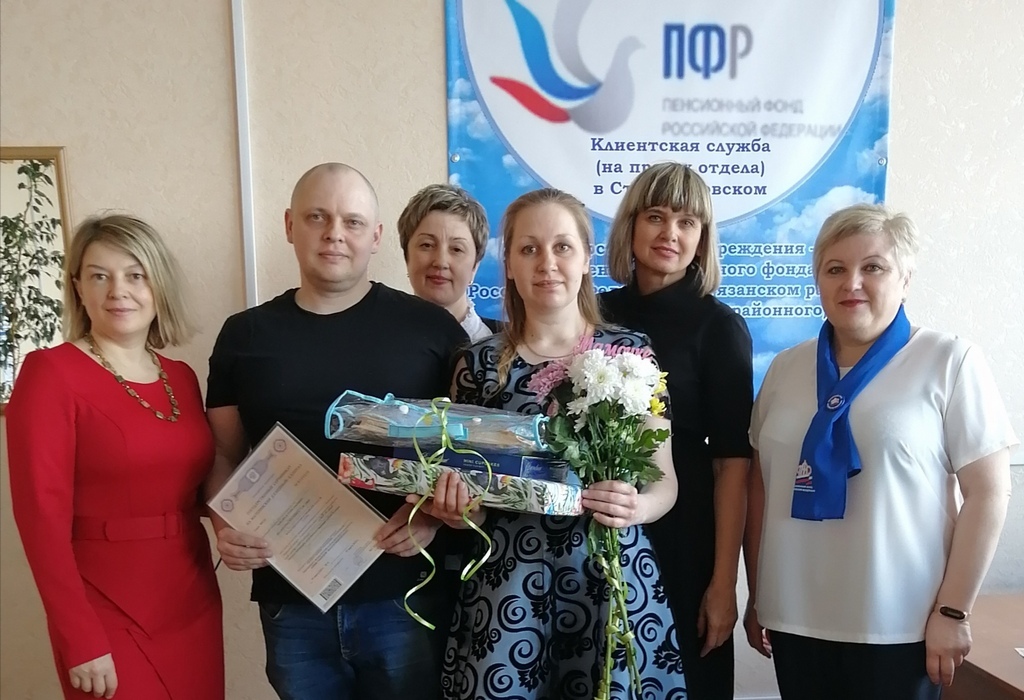 Вручён первый в регионе сертификат на материнский капитал  за рождение первенца 