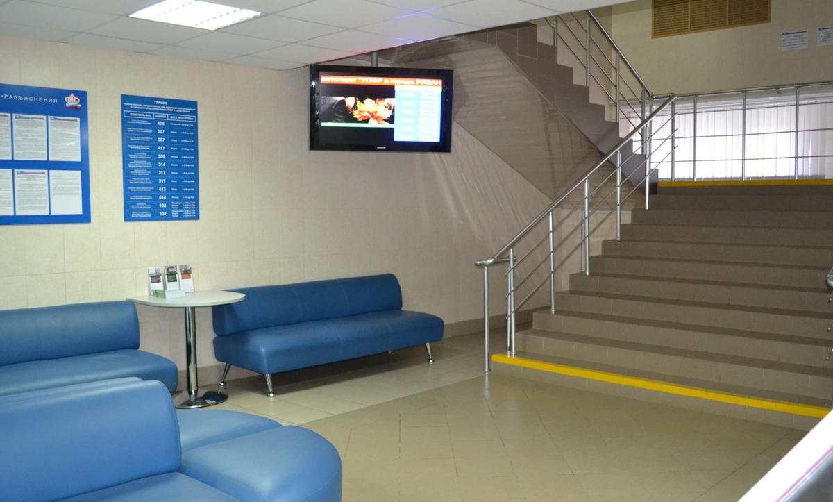 С 30 марта Пенсионный фонд РФ будет принимать граждан  ТОЛЬКО ПО ПРЕДВАРИТЕЛЬНОЙ ЗАПИСИ!!!