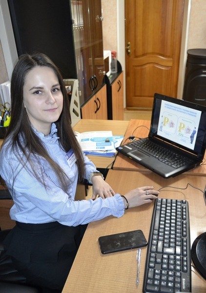 Специалисты ПФР провели для учащихся Рязанских школ урок пенсионных знаний в режиме онлайн